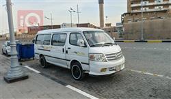 فوتون ڤيو C2